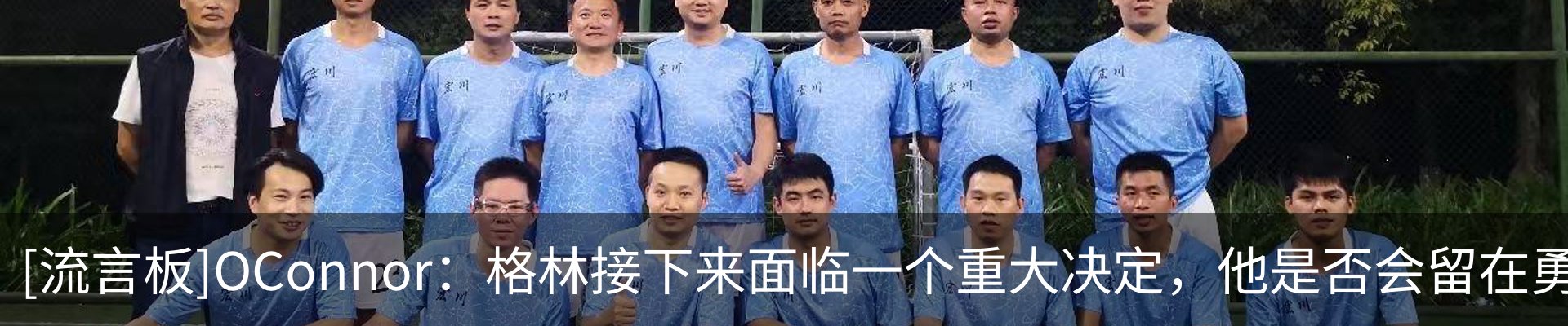 资讯中心